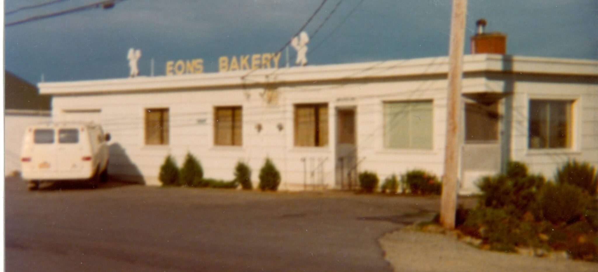 Our Story 10 D'Eon's Bakery 1980's